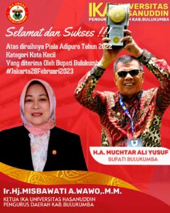 Ketua IKA Unhas Bulukumba Apresiasi Pencapaian Piala Adipura