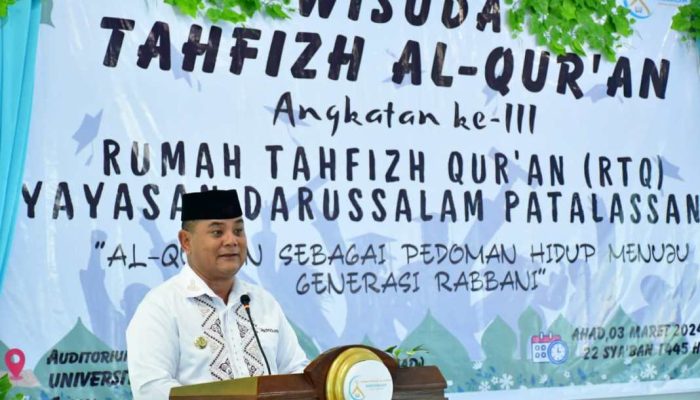 Pj Bupati Sinjai Terkesan Dengan Pengelolaan RTQ di Kabupaten Sinjai