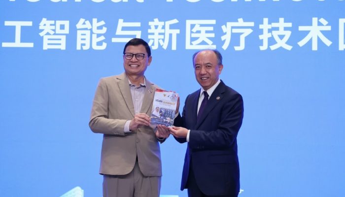 BPOM dan China Siapkan MoU Baru, Vaksin hingga AI Masuk Agenda Strategis