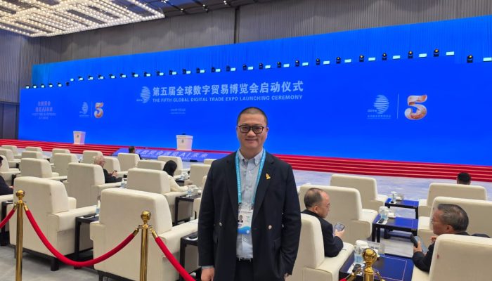 Li Qiang Menghadiri Upacara Pembukaan Global Digital Trade Expo ke-5 dan Menyampaikan Pidato